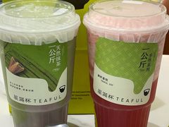 -星满杯TEAFUL(罗湖东门店)