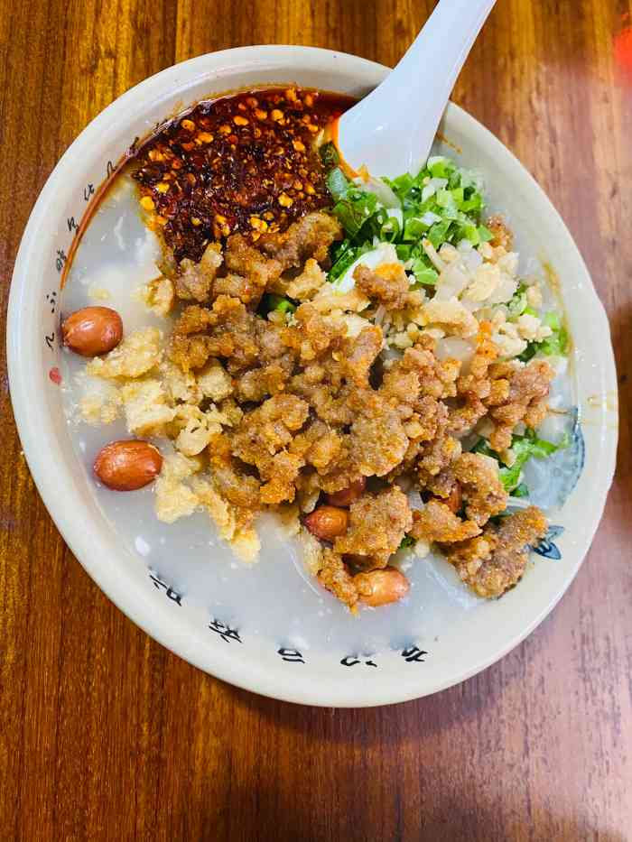 高记豆腐脑(峨眉山市店)