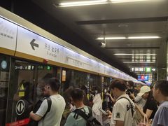 -呼家楼(地铁站)