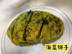 -日丰园海肠水饺·老字号大连海鲜(和平广场店)