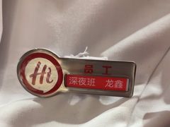 -海底捞火锅(上地华联店)