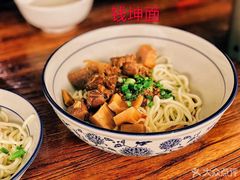 -左撇子私房面