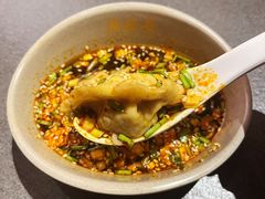 -德发长·花式蒸饺(大唐不夜城店)