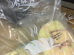 -采蝶轩(翠华店)
