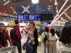 -吉隆坡国际机场