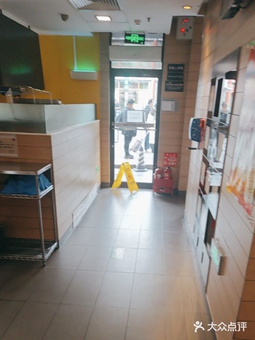 麦当劳(大栅栏店)图片