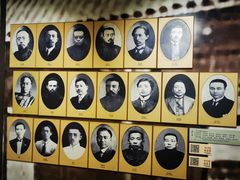 -上海蔡元培故居陈列馆