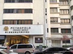 -锦江都城经典达华静安寺酒店·餐厅