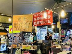 -陈董药炖排骨(饶河街店)