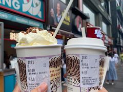 -茶颜悦色(嘉顿一楼吉时赏味游园会店)