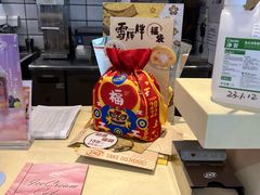 -DQ·蛋糕·冰淇淋(金鹰天地店)
