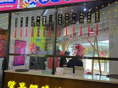 门面-大吉利潮汕牛肉火锅(王府井店)