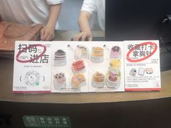-静宜和她的朋友(星海广场店)