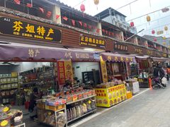 -广州白江湖森林公园