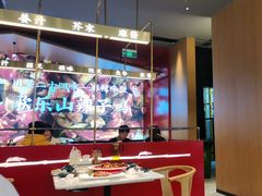 -茅庐毛血旺(烟台大悦城店)