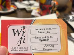 -安妮意大利餐厅(世贸天阶店)