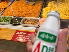 -丁家坡洋芋·观音桥好吃街A区(全国总店)