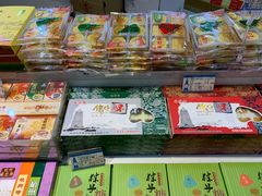 -采芝斋(延安路店)