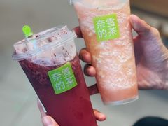 -奈雪的茶(石厦时代广场店)