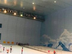 -哈尔滨热雪奇迹