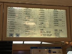 -厝内小眷村(西单大悦城店)