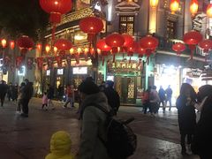 -皇饭儿·王润兴酒楼(河坊街店)