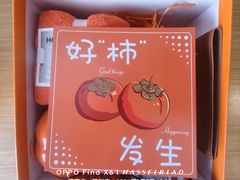 -苏州三元宾馆(观前街三元坊地铁站店)