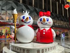 -颂福楼·南京菜(定淮门店)