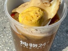 -炖物24章·顺时轻养茶(杭州大厦店)