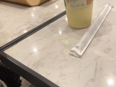 -SENTEA森茶(麦地丽日店)