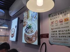 -鸡鸣汤包(红山动物园店)