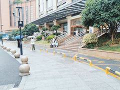 -浙江大学医学院附属第二医院(解放路院区)