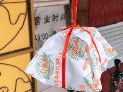 -桂顺斋(西花市店)