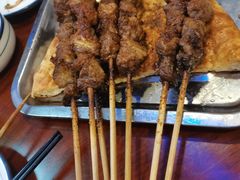 -伊隆斋(什刹海店)