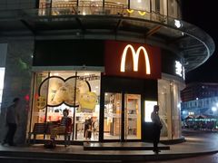 -麦当劳(政通路店)