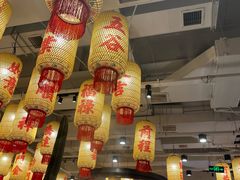 -朱光玉火锅馆(正弘城店)