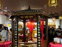 -MAX伯爵沉浸式超级游戏体验馆·实景桌游·剧本杀(小时代店)