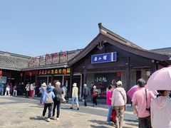 -凤城河风景区