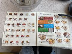 -老粤西梧州特色菜餐厅