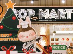 -泡泡玛特POPMART(上海环球港店)