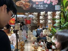 -水平有限广西米粉·广西风味集(五道口店)