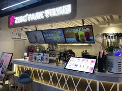 -ZEROPARK零度乐园(万优汇店)