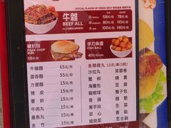 -官也街