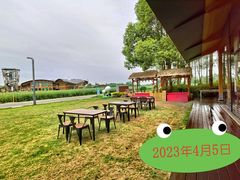 -中国天府农业博览园