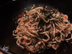 -Ginger(兴国路店)