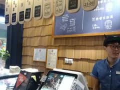 -野人先生现做冰淇淋(北京顺义祥云小镇店)