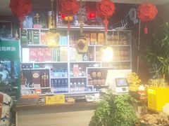-东顺全羊坊烧烤炒菜莜面(张北店)