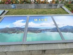 -青澳湾北回归线广场