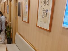 -上海广德中医门诊部