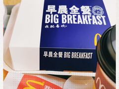 -麦当劳(国际社区店)